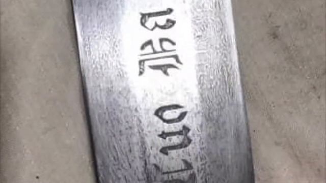 Мечи, сабли, кинжалы любых эпох смотреть онлайн