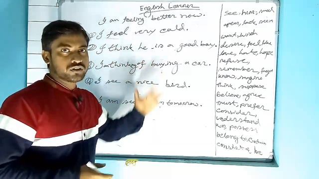 Present Continuous//Past Continuous//Future Continuous//Near Future//Non Continuous Verb//In Bengal смотреть онлайн