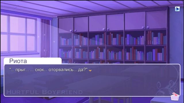 Прохождение Hatoful Boyfriend [10] → Путь к свободе! смотреть онлайн