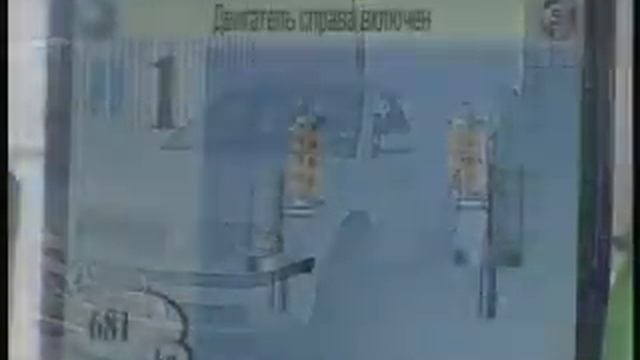 Оборудование для проведения Тех Осмотра автомобилей. смотреть онлайн