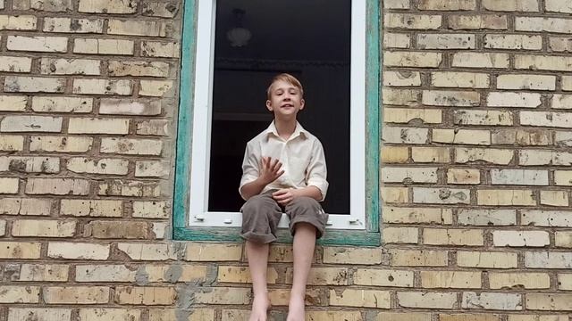 С.Есенин.Белая берёза.Читает Никита. смотреть онлайн