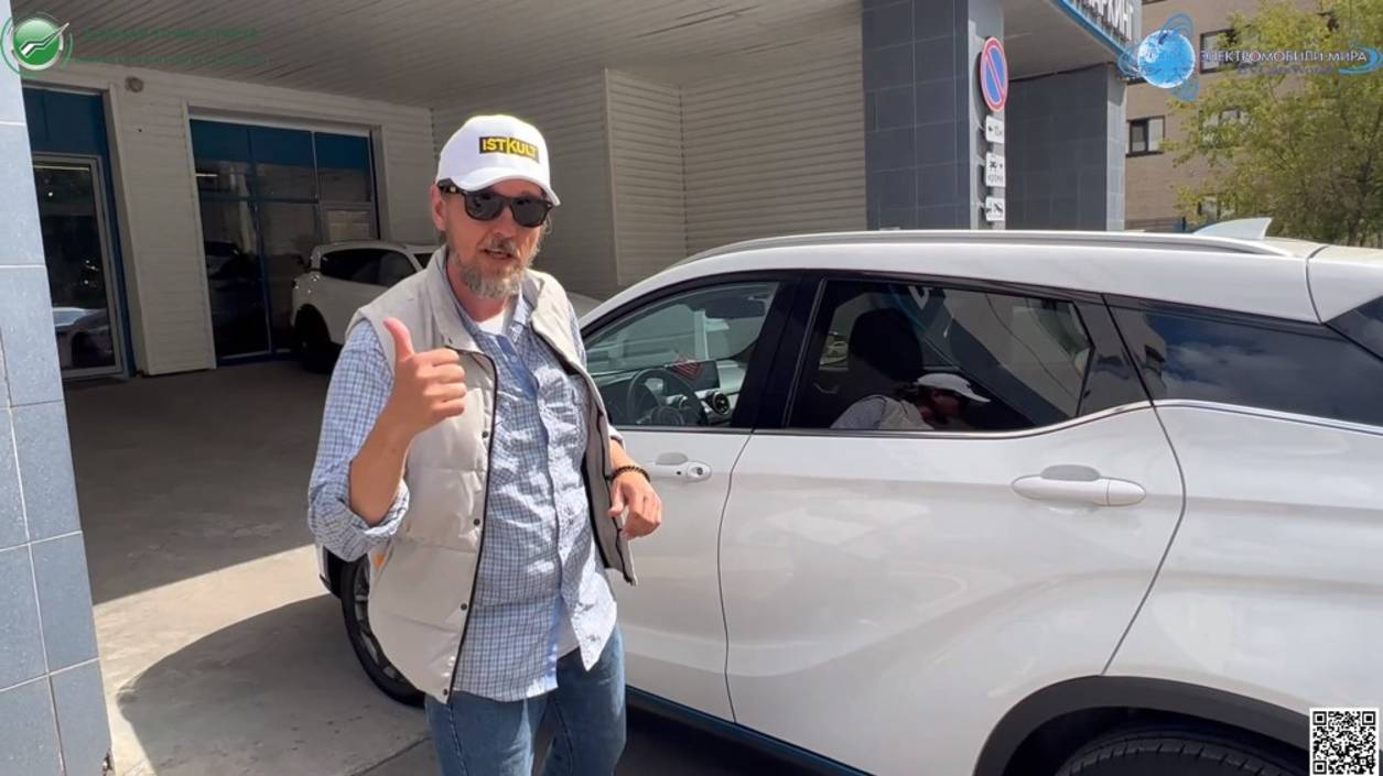 Зарядный квест-марафон на Evolute i-JOY смотреть онлайн