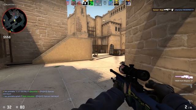 АВТО ФАСТЗУМ ДЛЯ AWP В CS:GO смотреть онлайн