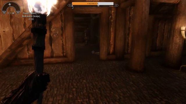 Скайрим Викинги Тамриэля #12 смотреть онлайн