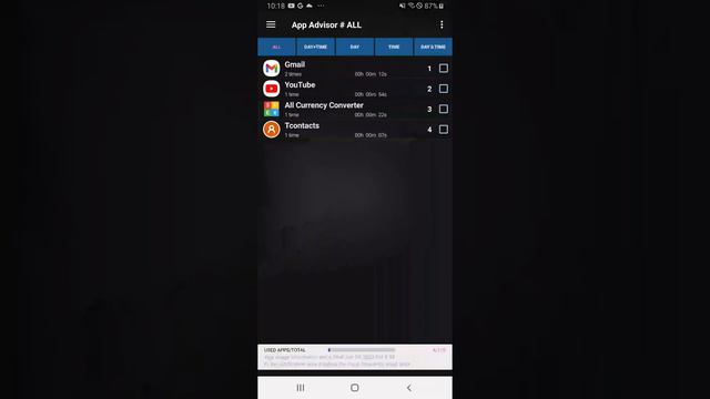 Smart App Manager смотреть онлайн