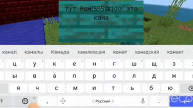 Вы только посмотрите какой у меня дом какой бассейн 🎱 смотрите до концa! смотреть онлайн