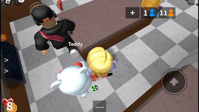 Мм2! И кстати у Артёмы есть акк в ютубе там 1 видео название " its artemka rbx" смотреть онлайн