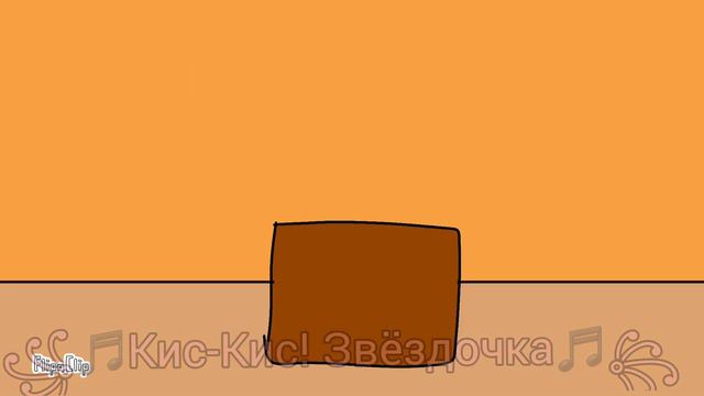 Коробка с котиком анимация 🥰😸 #animation #рекомендации смотреть онлайн