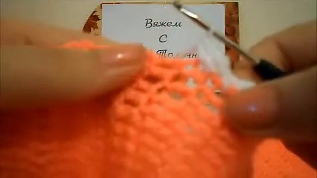 обвязка шарфа крючком смотреть онлайн