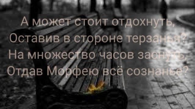 МОЁ ПЕРВОЕ СТИХОТВОРЕНИЕ/ЛЮБОВНАЯ ЛИРИКА смотреть онлайн