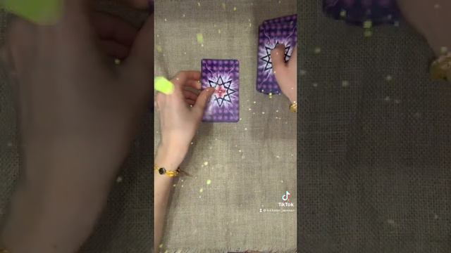 Совет жителям Земли на сегодня смотреть онлайн