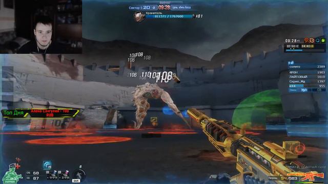 CrossFire & Rogue Company : ► ШУТЕРЫ смотреть онлайн