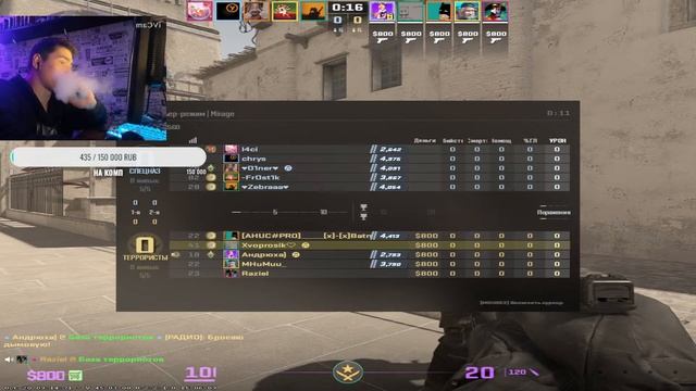 Кс путь в топ смотреть онлайн