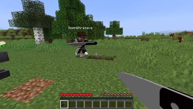 Майнкрафт, но ВСЕ БЛОКИ СТАЛИ СЪЕДОБНЫЕ ! НУБ МАКСИМКА И БЛОКИ ТОРТИКИ ! minecraft / АДМИН ПЭНН смотреть онлайн