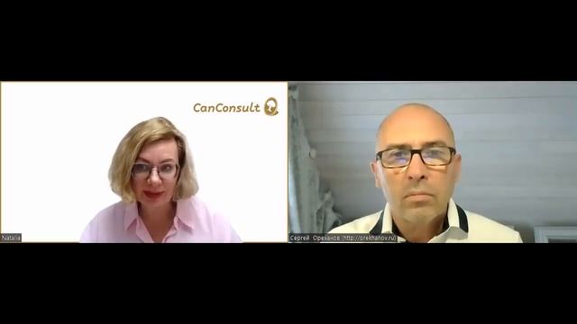 Почему наши бизнес-планы инвестируются смотреть онлайн