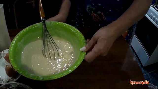 Малиновый пирог