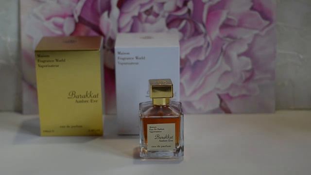 Barakkat Ambre Eve. Медовая амбра в парфюмерии.