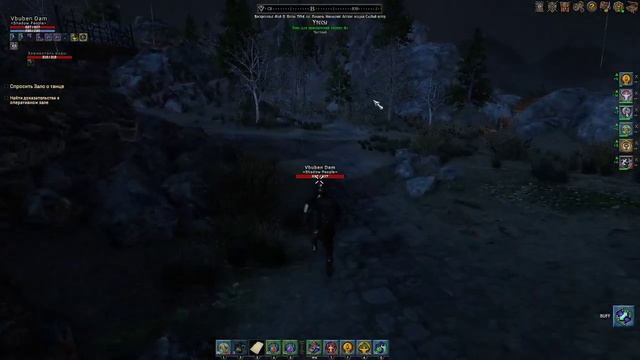 Shroud of the avatar - Утесы пазл смотреть онлайн