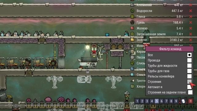 #8 Вечная еда ► Максимальная сложность, без телепортов и посылок ► Oxygen Not Included ► Spaced Out смотреть онлайн