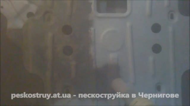 Пескоструйная очистка защиты двигателя автомобиля смотреть онлайн
