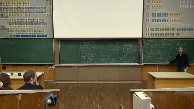 Krylov 2013 ElMag 27 1080p смотреть онлайн