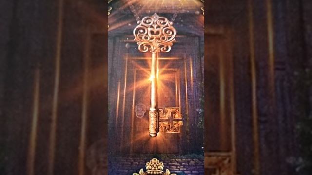 Молитва удачи! Открытие всех дверей! смотреть онлайн