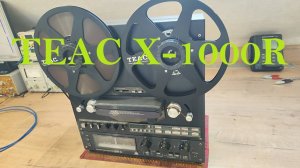 TEAC X-1000R Очередной из пациент из Санкт-Петербурга #1