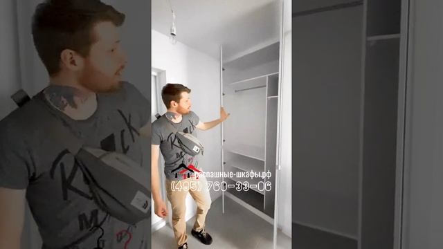 Встроенный в нишу шкаф с зеркальными распашными дверями, сделан на заказ по индивидуальным размерам смотреть онлайн