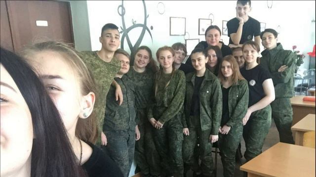 С ДНЕМ НАРОДНОГО ЕДИНСТВА смотреть онлайн