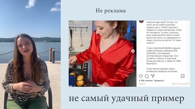 Маркировка рекламы. Что такое маркировка? Что нужно маркировать? смотреть онлайн