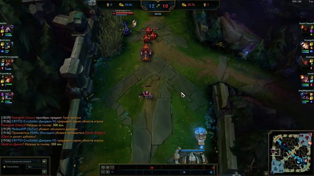 Турнир Clash League of legends Алексей комментирует. День 1.1 Игра. смотреть онлайн