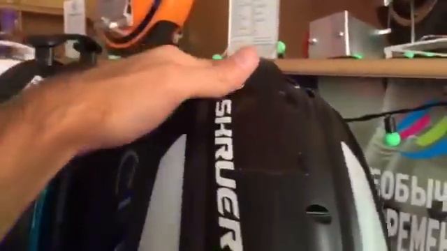 Новые модели SKRUER