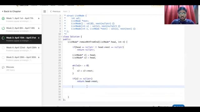 Leetcode Remove Nth Node From End of List | April Leetcode Challenge 2021 смотреть онлайн