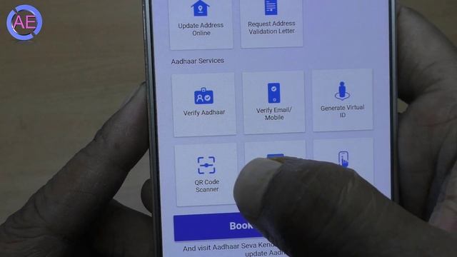 Aadhar Card Qr Code Scan Kaise Kare-AADHAR CARD | How To Scan QR Code In Aadhar Card
