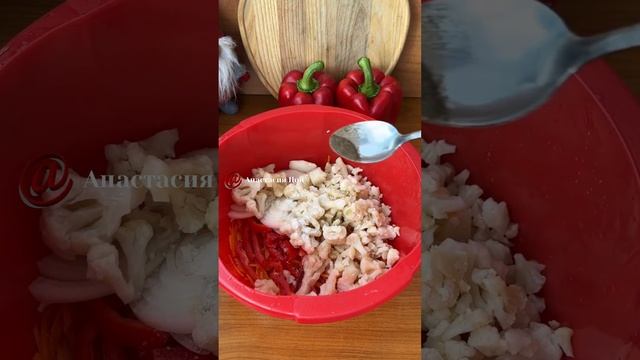 Салаты с Черникой