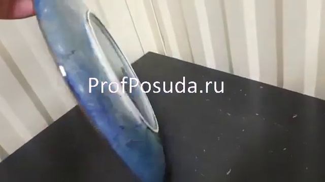 Тарелка синяя Ирис Kunstwerk Iris арт 1031145 смотреть онлайн