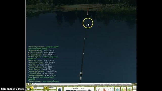 Ловля угря в игре "Трофейная рыбалка" в VK смотреть онлайн