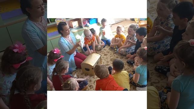 МАДОУ детский сад № 118 города Тюмени.Воспитатель:Агафонова Ольга Фанильевна. смотреть онлайн