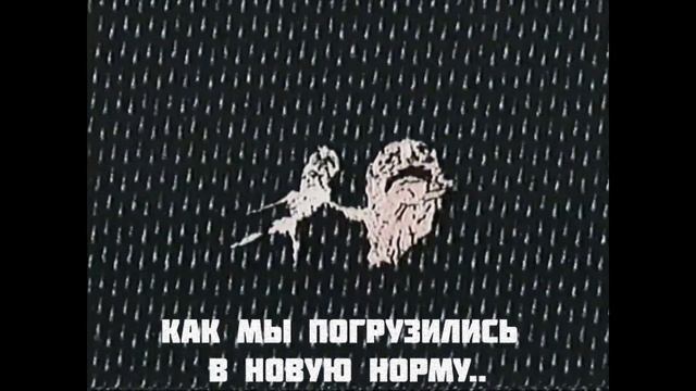 УЖАСЫ скрытые в треках ДЖЕКА СТАУБЕРА | JACK STAUBER смотреть онлайн