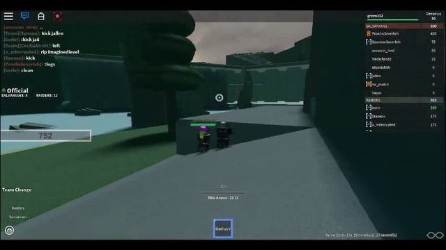 Instance Five смотреть онлайн