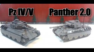 ЛЕГО ТАНКИ "ПАНТЕРА" И ТАНК PZ V/IV. ОБЗОР на ЛЕГО САМОДЕЛКУ
