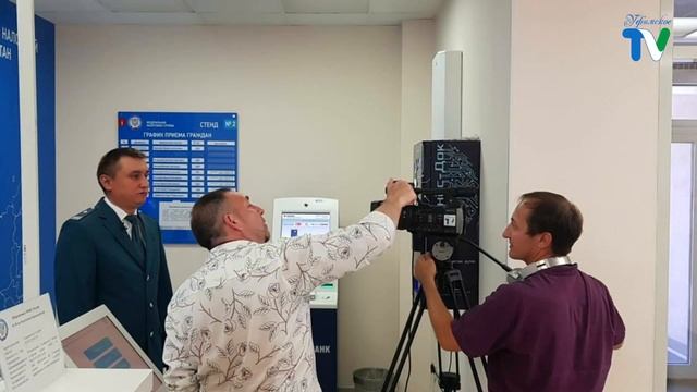 "УФИМСКОЕ ТВ" НОВОСТИ 25.11.2022 смотреть онлайн