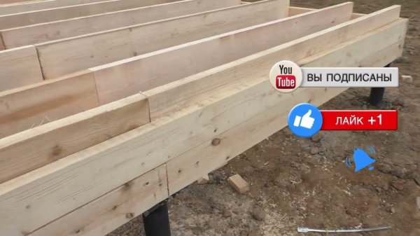 Каркасник 7, 5 х 8,5. Нижняя обвязка и балки.