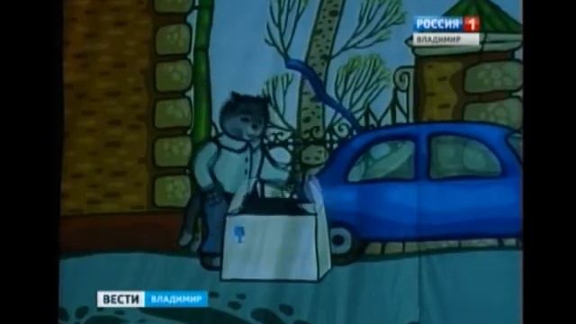 Международный кинофестиваль Владимирская вишня завершен смотреть онлайн