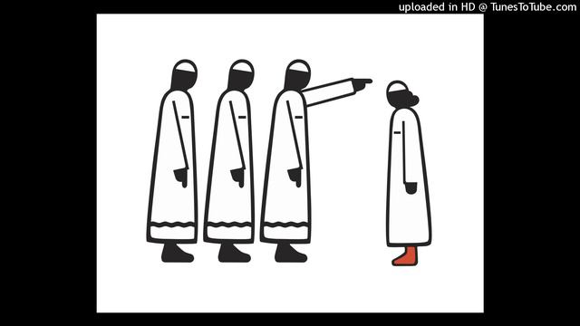 Call Yourself to Account before Allah Does смотреть онлайн