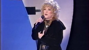 Алла Пугачева  «Айсберг 98»