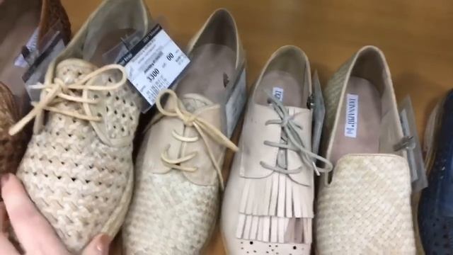 Одежда, обувь, сумки, постельное белье ➤ Магазин РАСПРОДАЖ ➤ || Ирина Лаванда смотреть онлайн