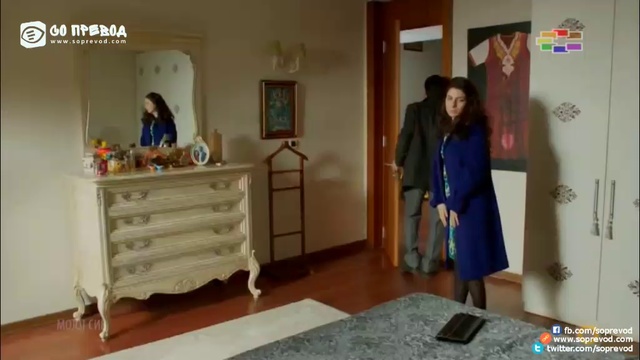 Мојот Син 089 смотреть онлайн