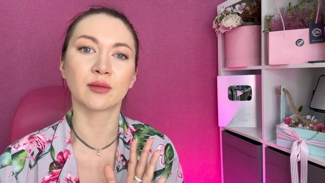 Убираем морщины со лба! Эффект даже от 1 раза?