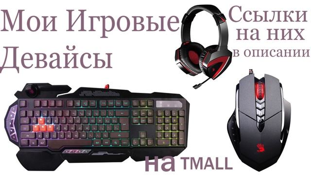 PlanetSide Arena! СТИМ НОВИНКА 2019! ОБЗОР! ПРОБА! ЕСЛИ НЕТ ТО PUBG MOBILE! +14 смотреть онлайн